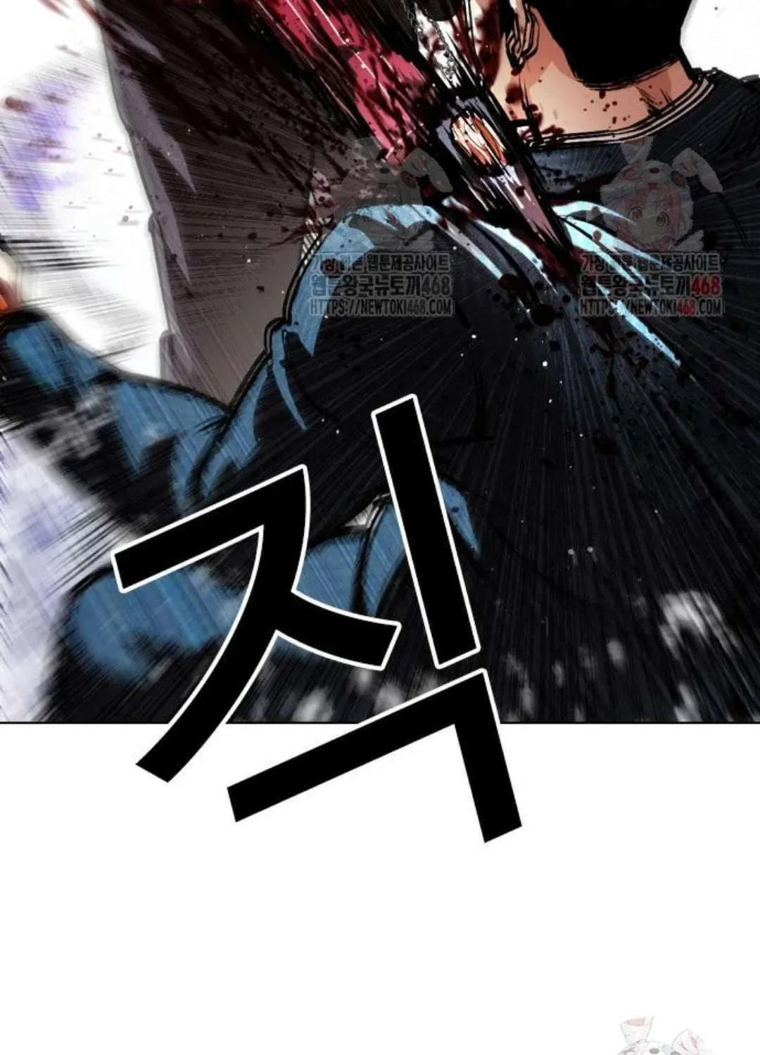 Lookism — Chapter 2.1 — page 30