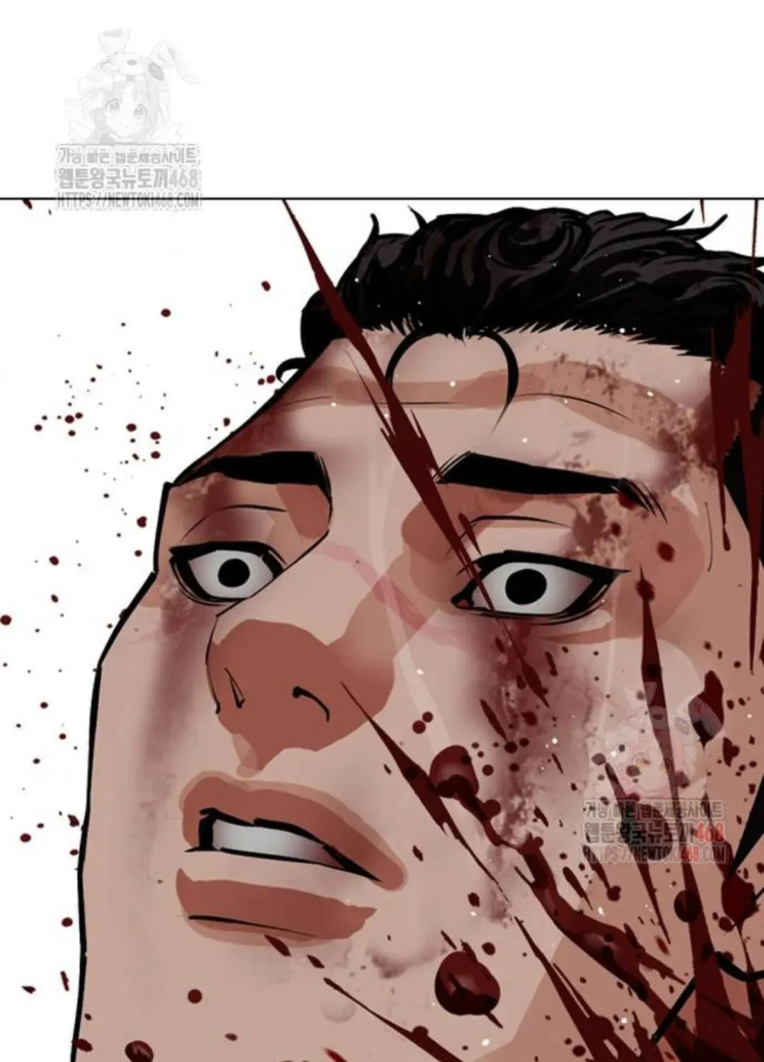Lookism — Chapter 2.1 — page 32