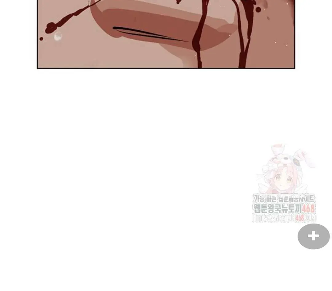 Lookism — Chapter 2.1 — page 34