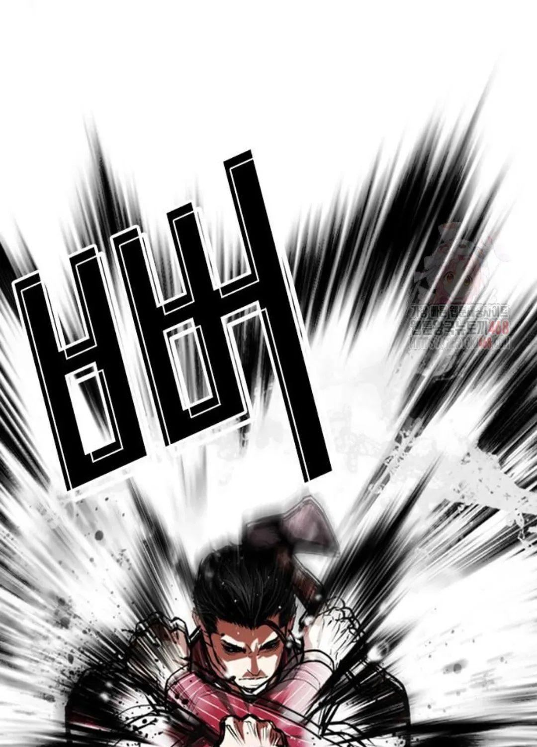 Lookism — Chapter 2.1 — page 39