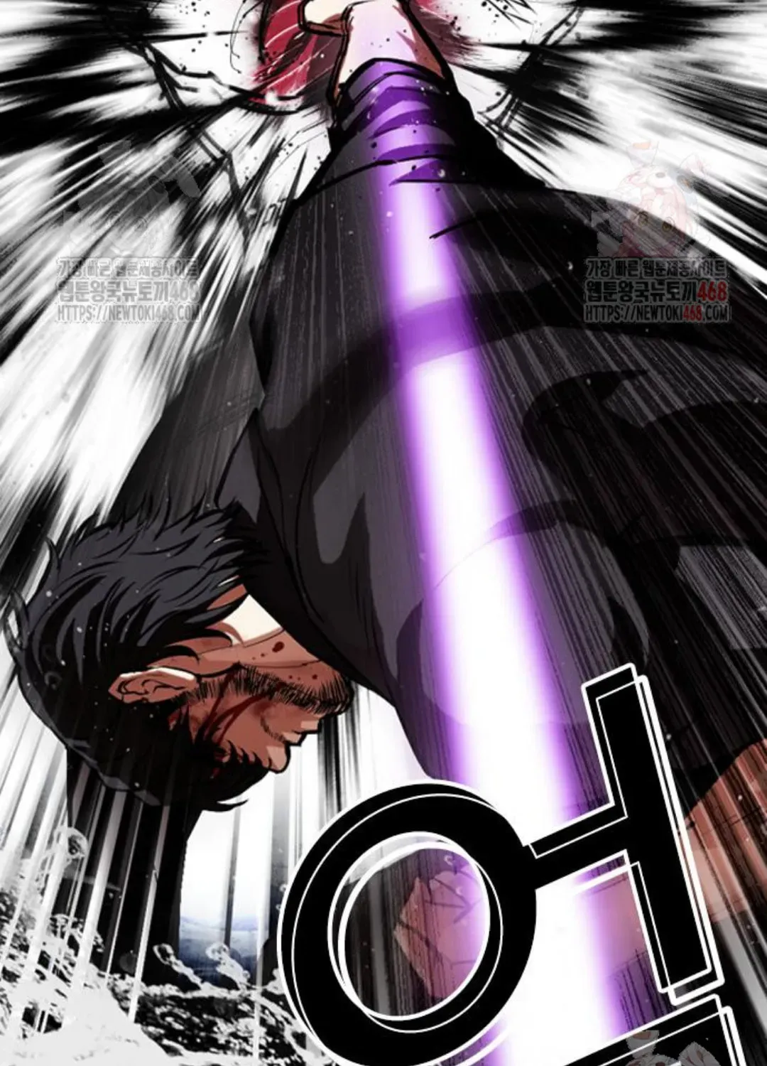 Lookism — Chapter 2.1 — page 40