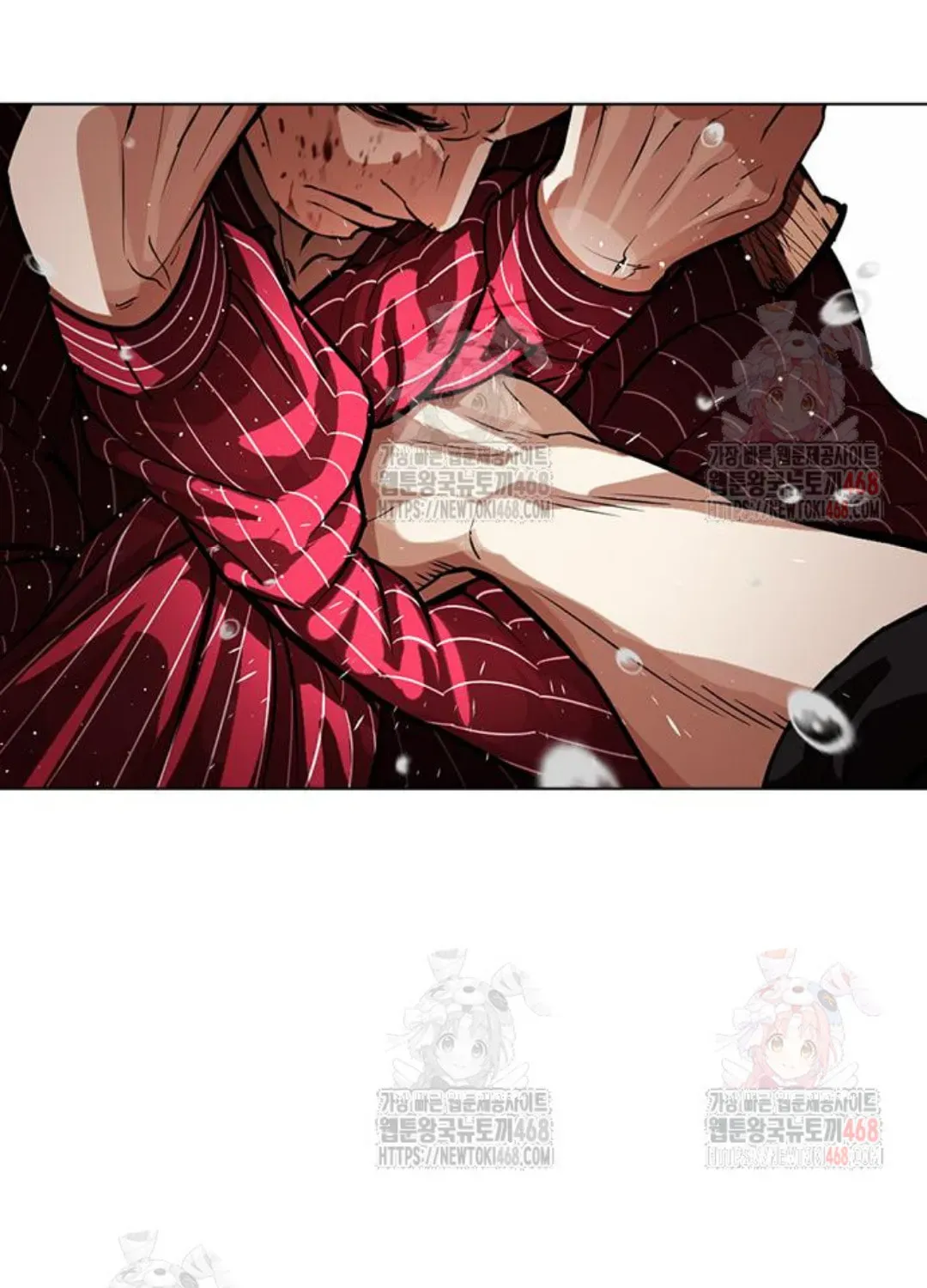 Lookism — Chapter 2.1 — page 43