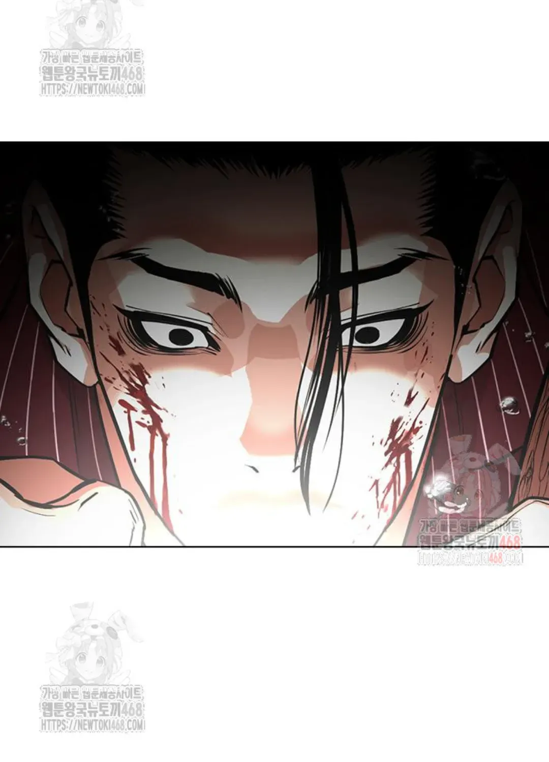 Lookism — Chapter 2.1 — page 44
