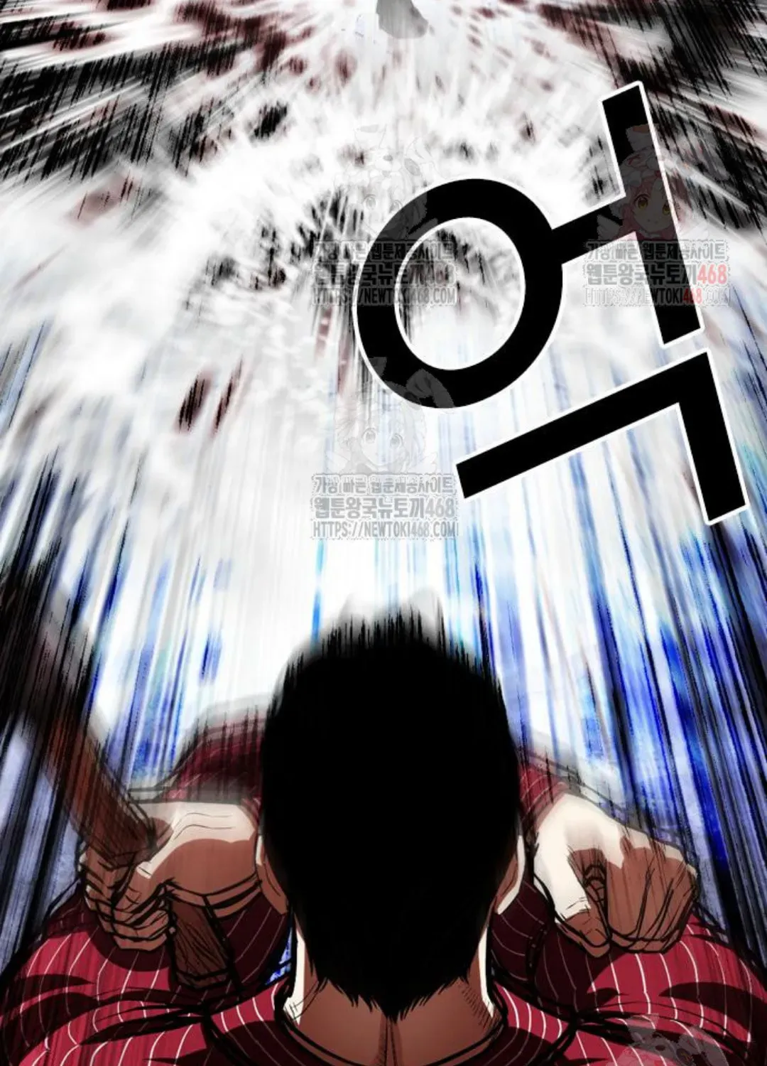 Lookism — Chapter 2.1 — page 47