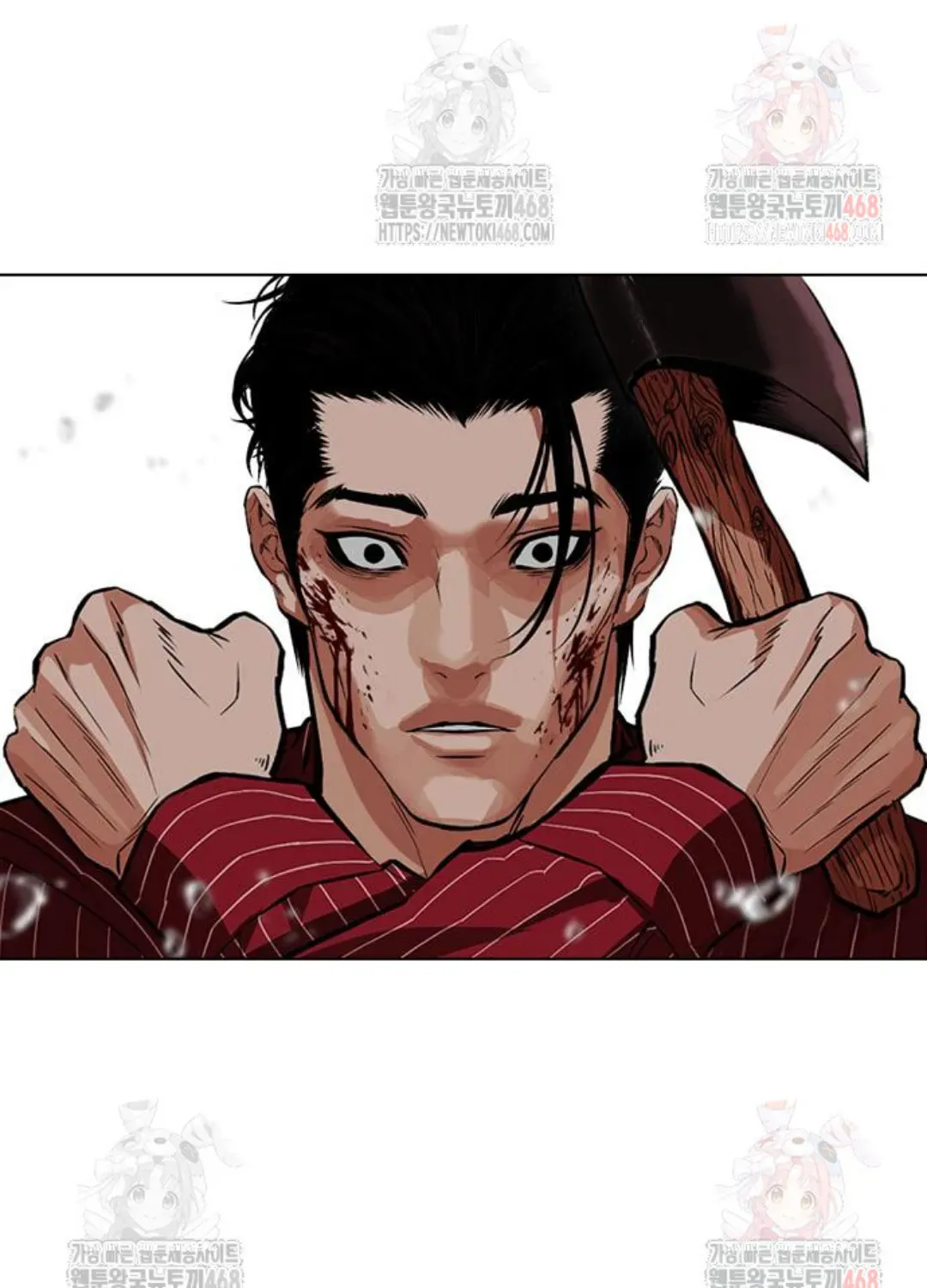 Lookism — Chapter 2.1 — page 52