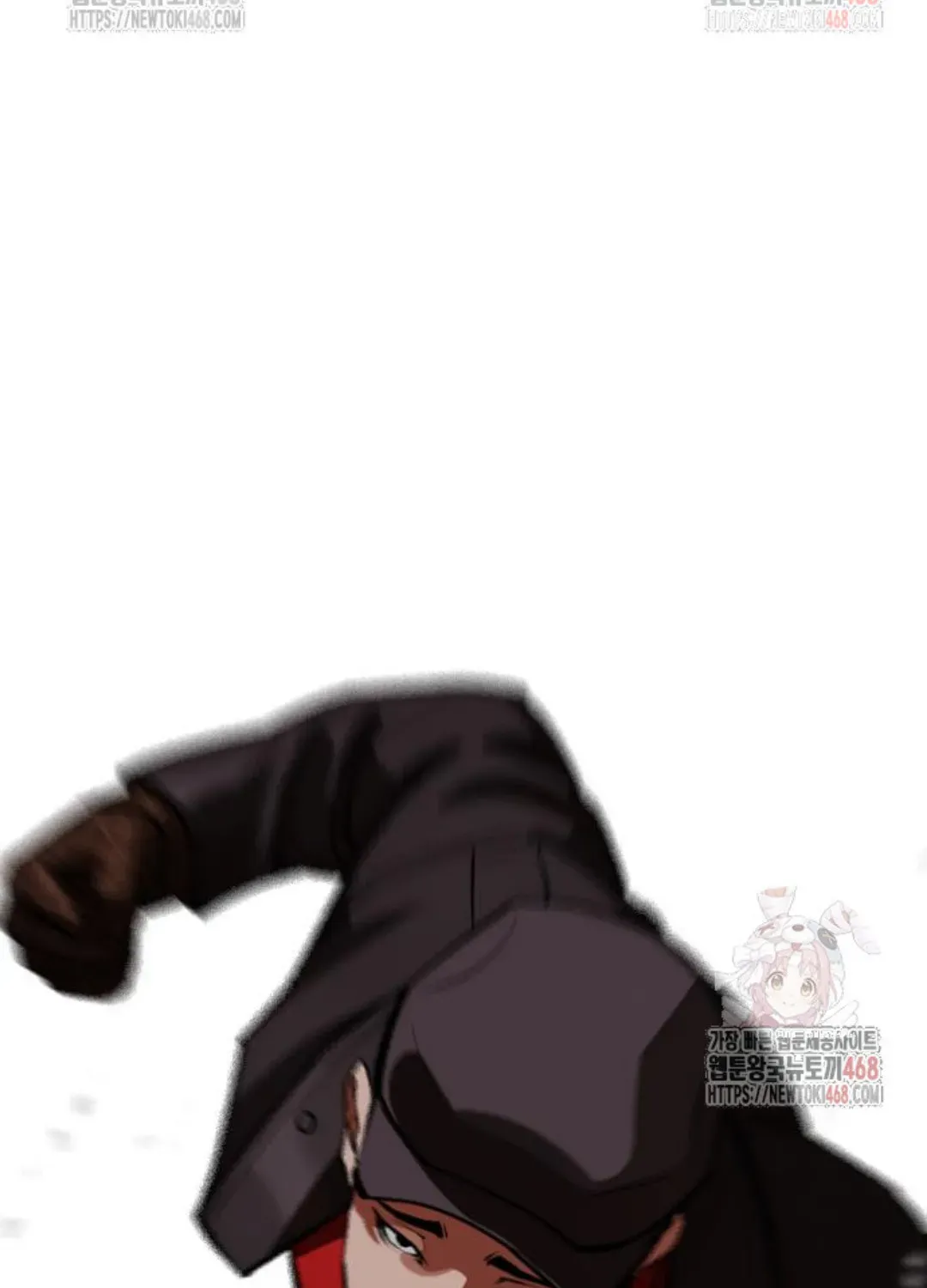 Lookism — Chapter 2.1 — page 53