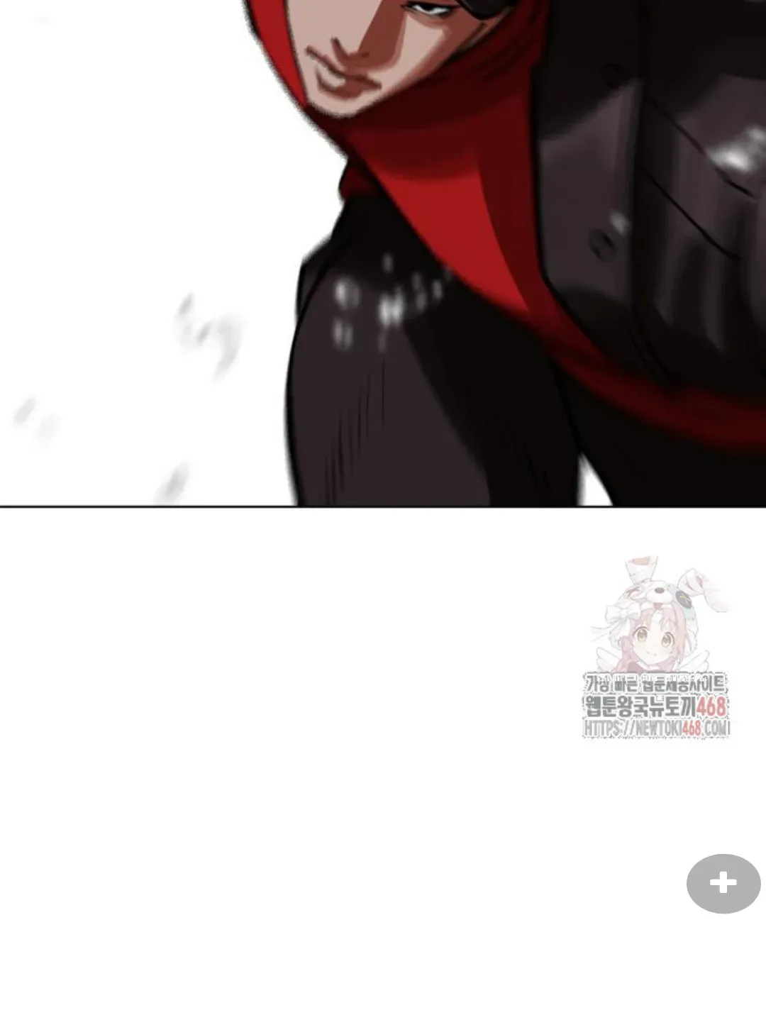 Lookism — Chapter 2.1 — page 54