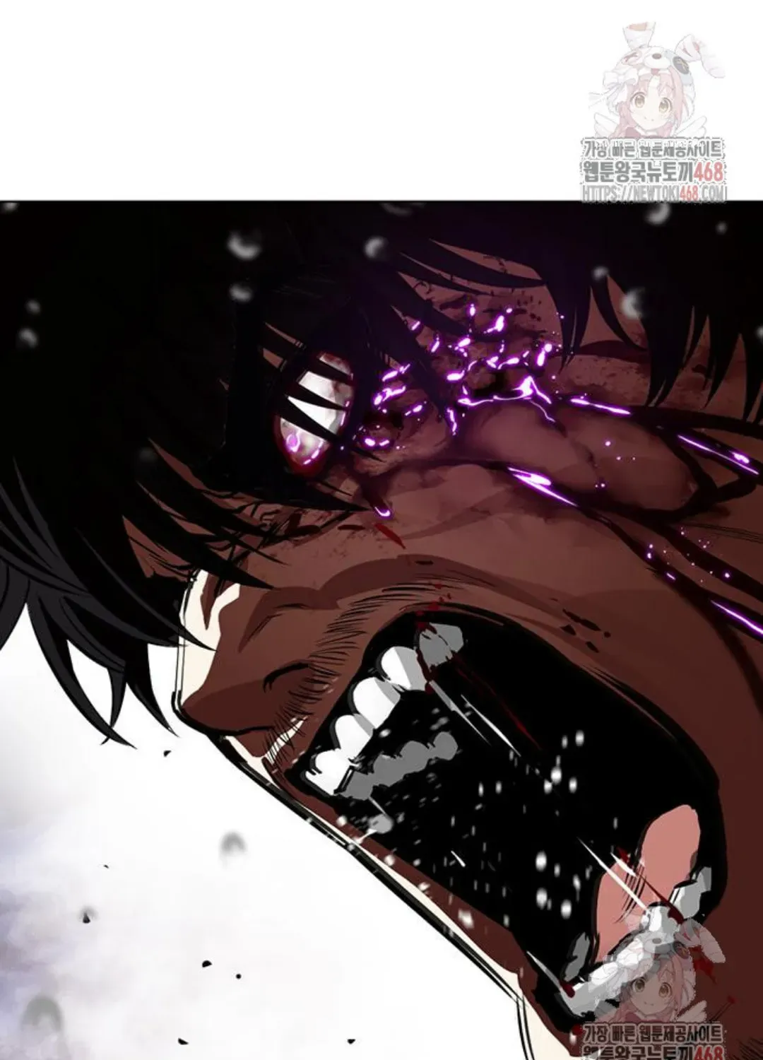 Lookism — Chapter 2.1 — page 57