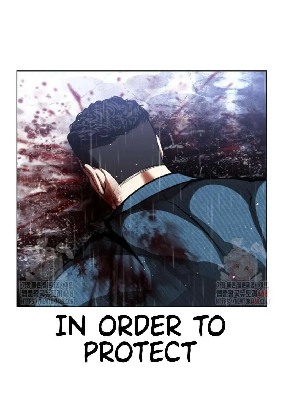 Lookism — Chapter 2.1 — page 72