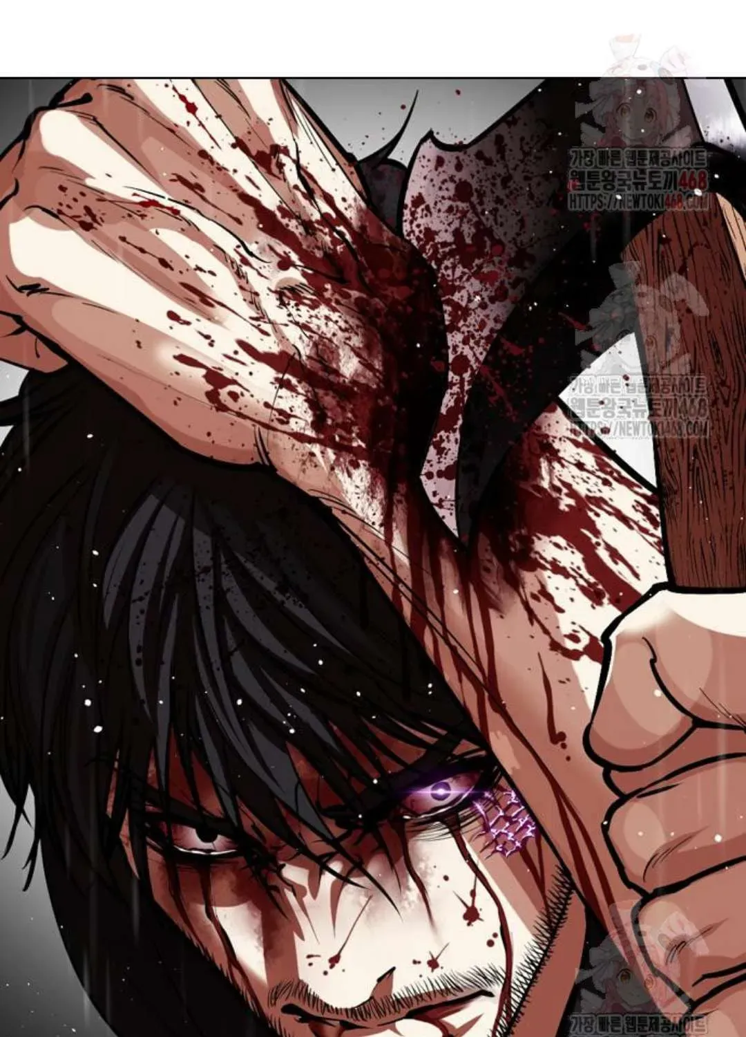 Lookism — Chapter 2.1 — page 80