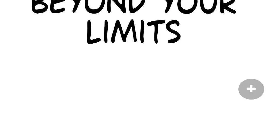 Lookism — Chapter 2.1 — page 83