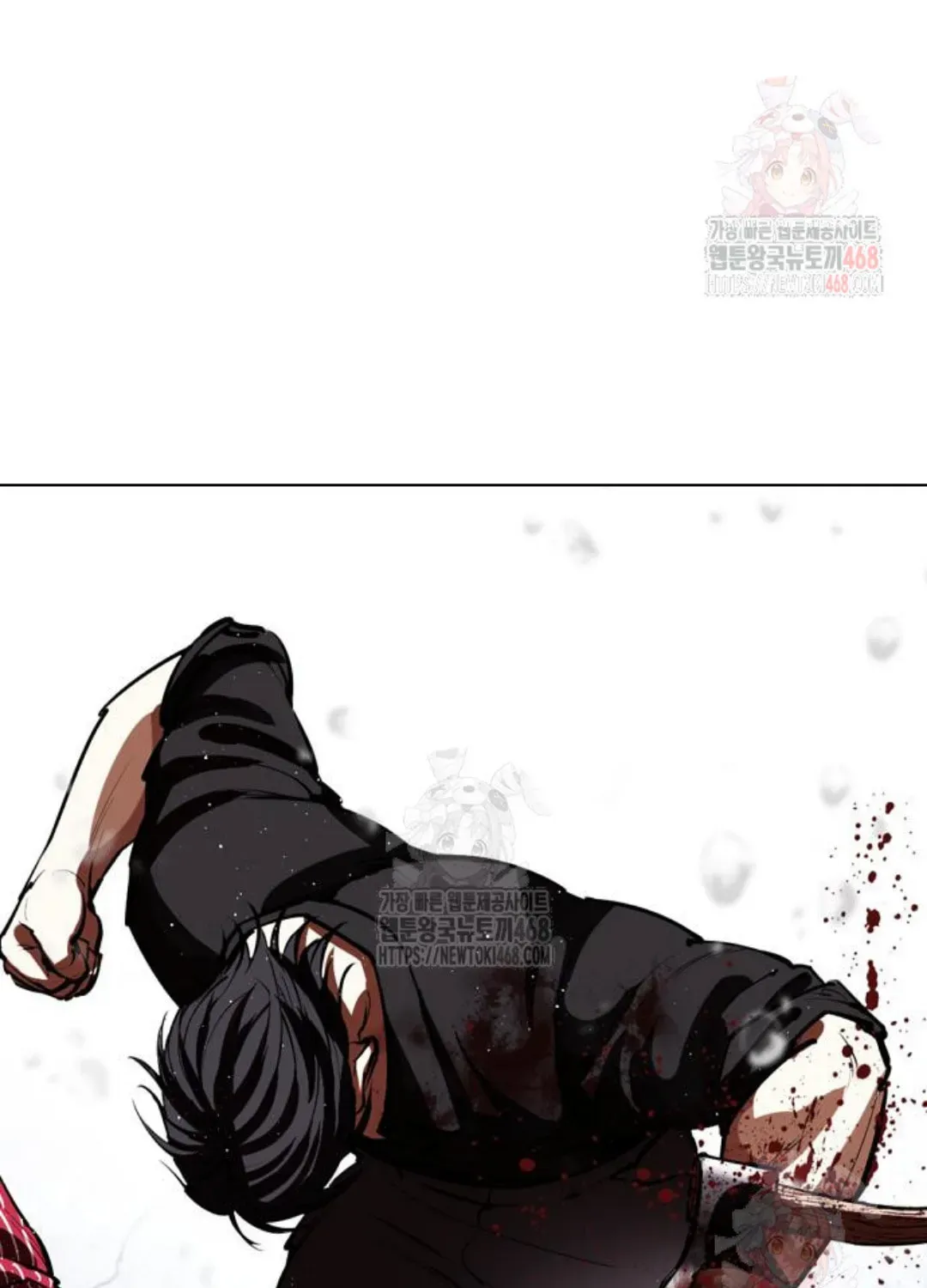 Lookism — Chapter 2.1 — page 84