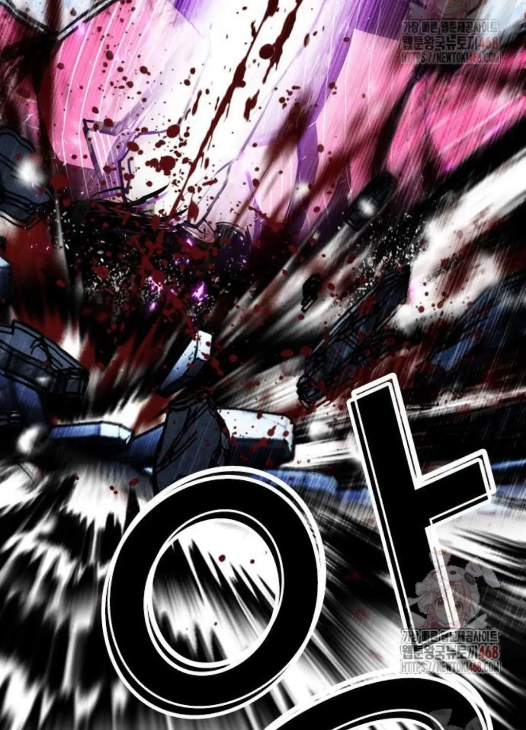 Lookism — Chapter 2.1 — page 94