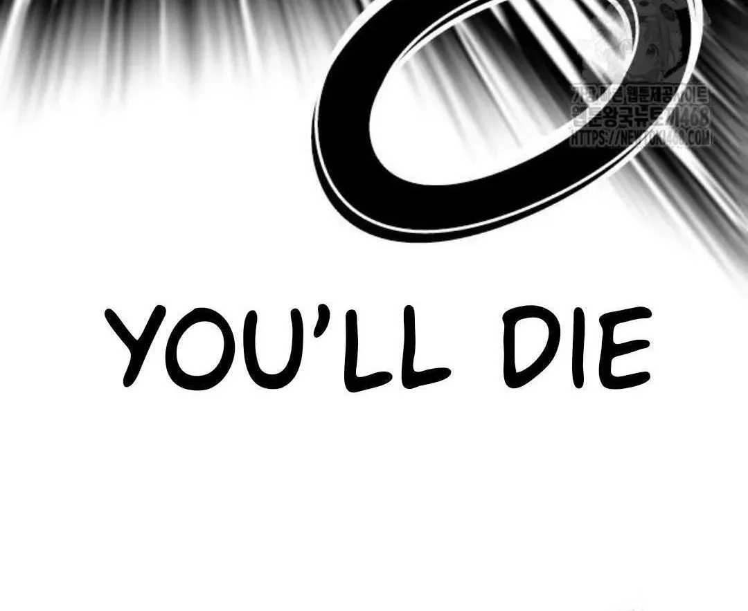 Lookism — Chapter 2.1 — page 95