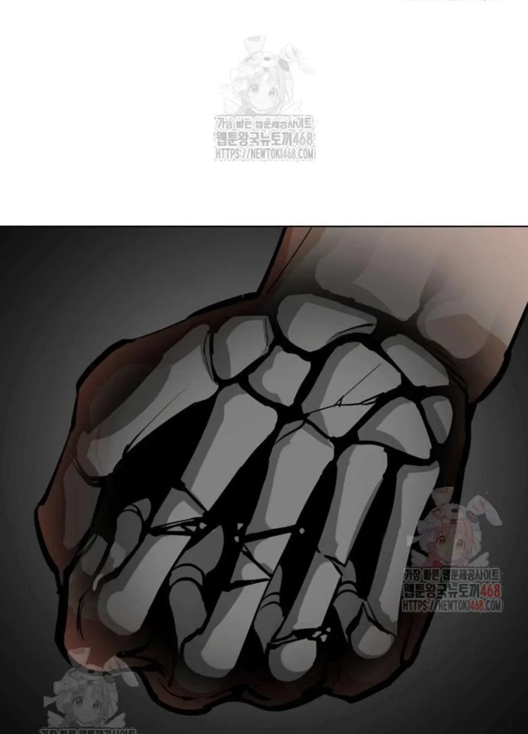 Lookism — Chapter 2.1 — page 96
