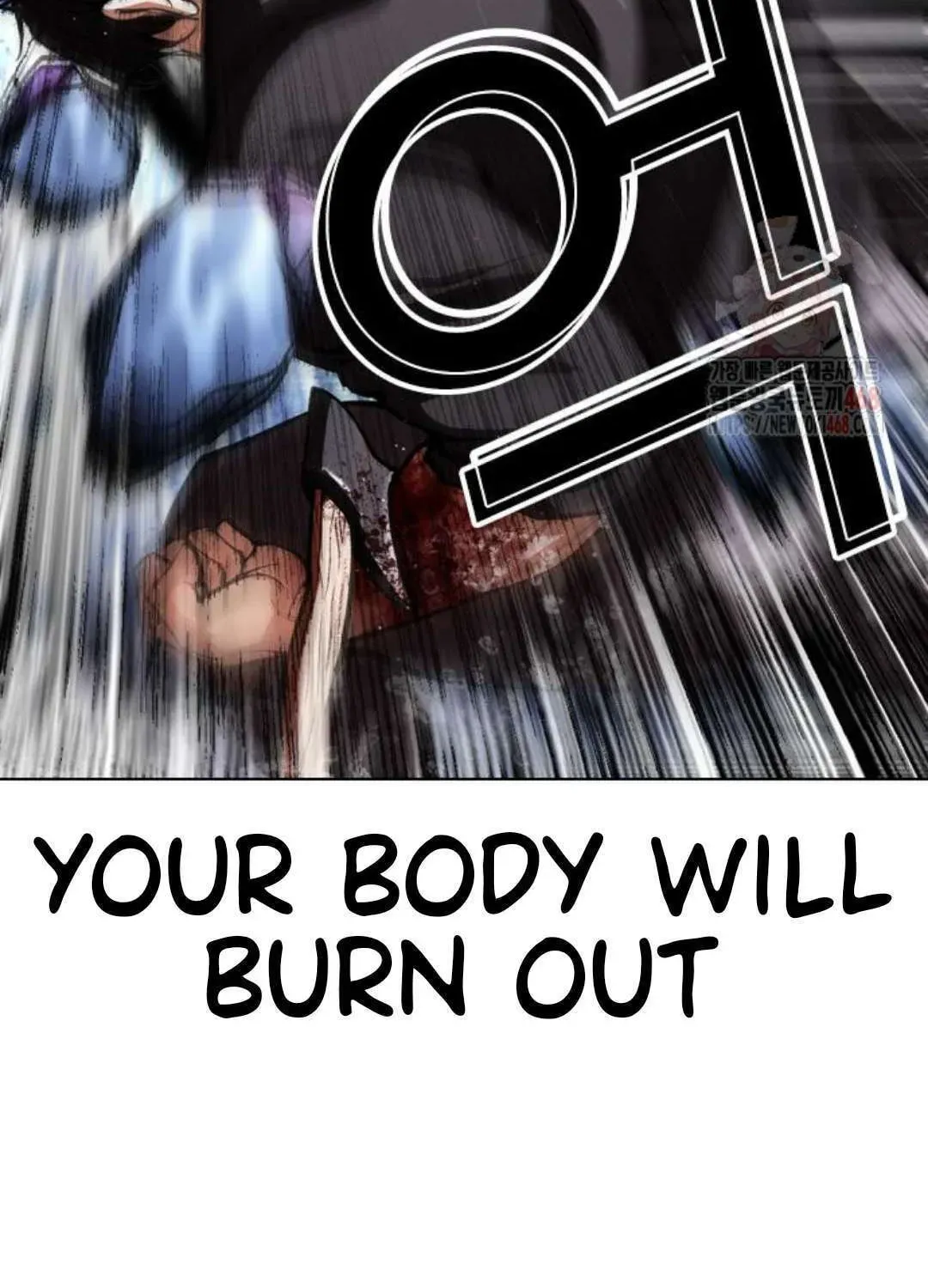 Lookism — Chapter 2.1 — page 99