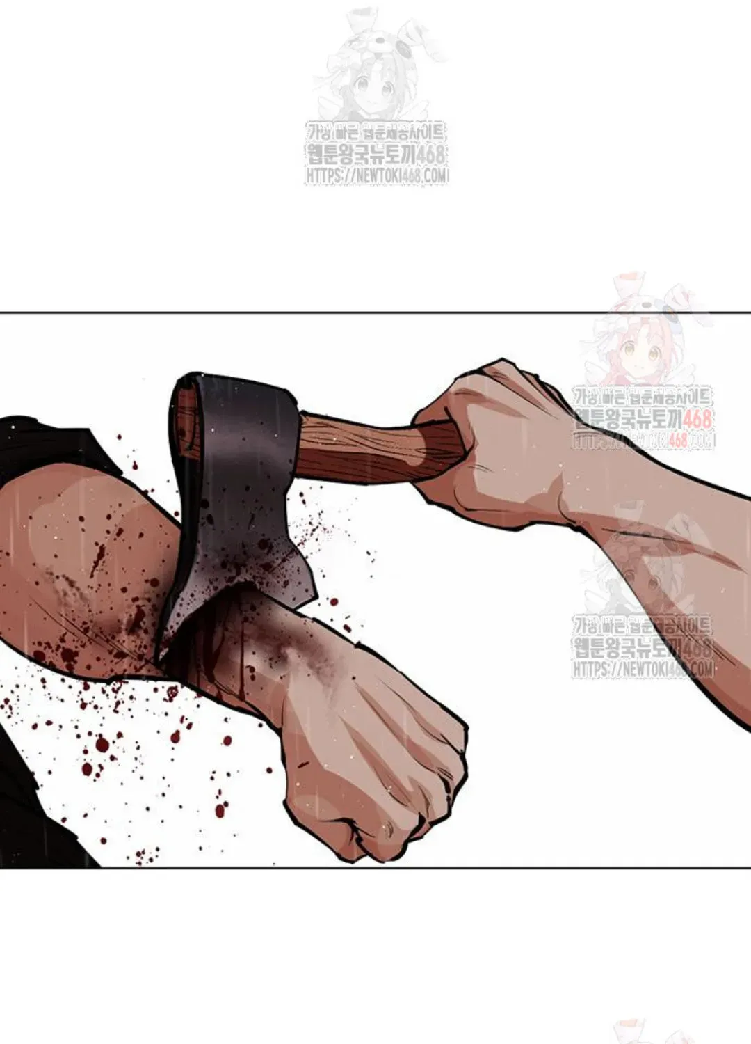 Lookism — Chapter 2.1 — page 113