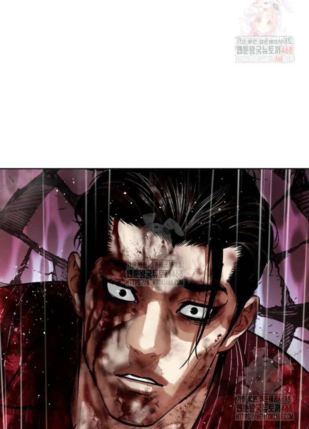 Lookism — Chapter 2.1 — page 114