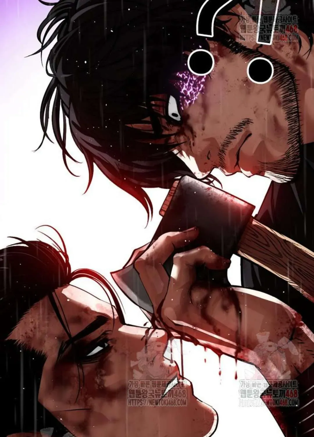 Lookism — Chapter 2.1 — page 123