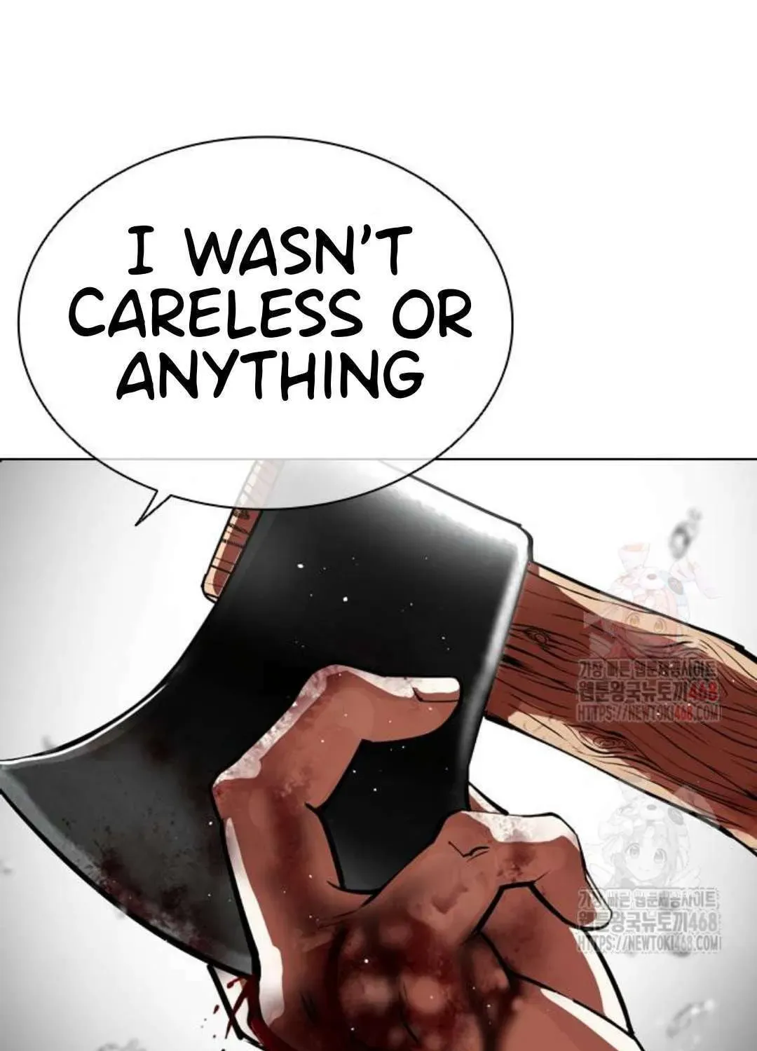 Lookism — Chapter 2.1 — page 125