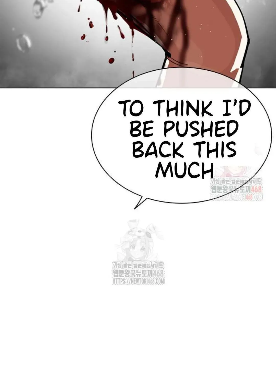 Lookism — Chapter 2.1 — page 126