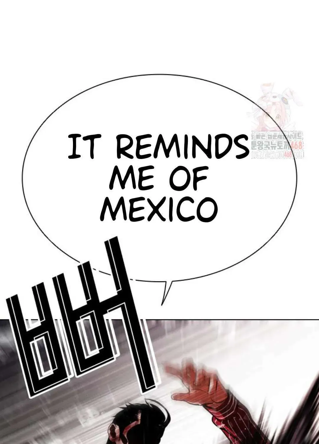 Lookism — Chapter 2.1 — page 127