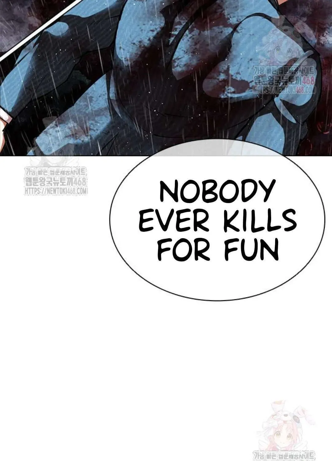 Lookism — Chapter 2.1 — page 135
