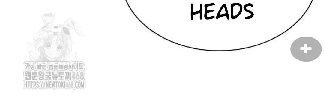 Lookism — Chapter 2.1 — page 142