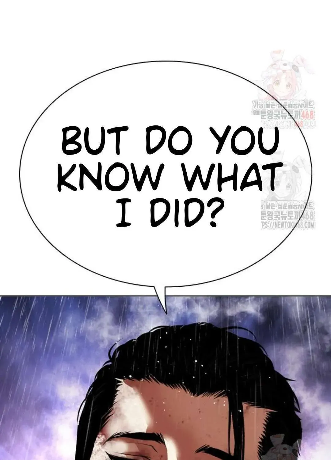Lookism — Chapter 2.1 — page 143