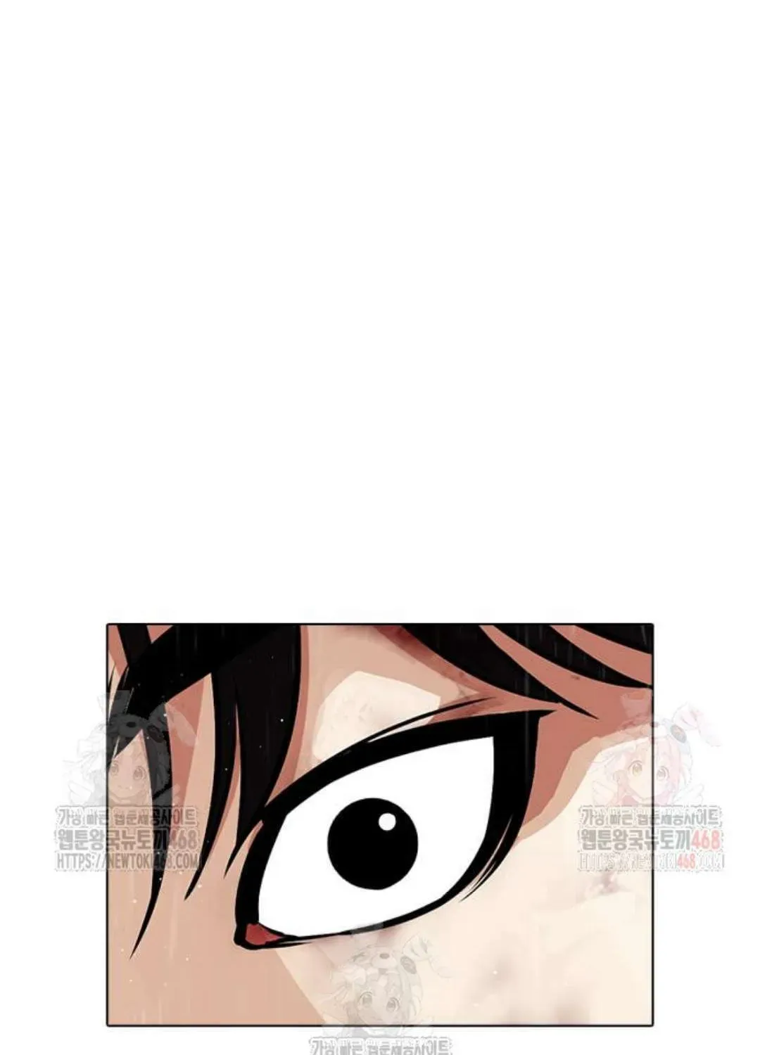 Lookism — Chapter 2.1 — page 149
