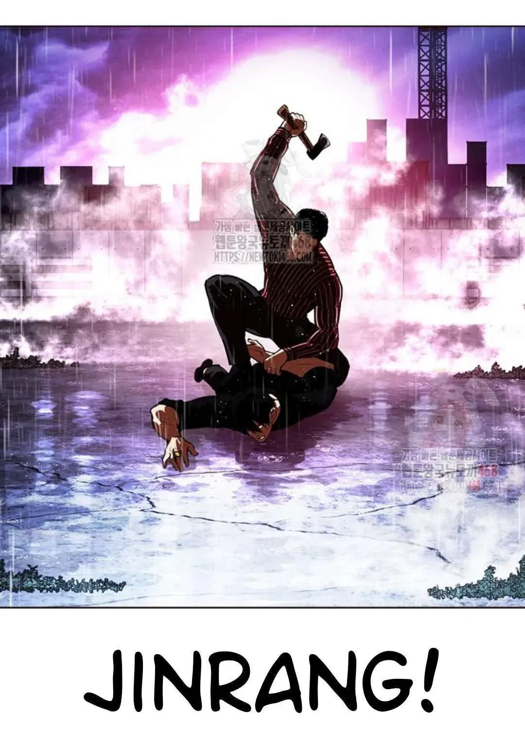 Lookism — Chapter 2.1 — page 151