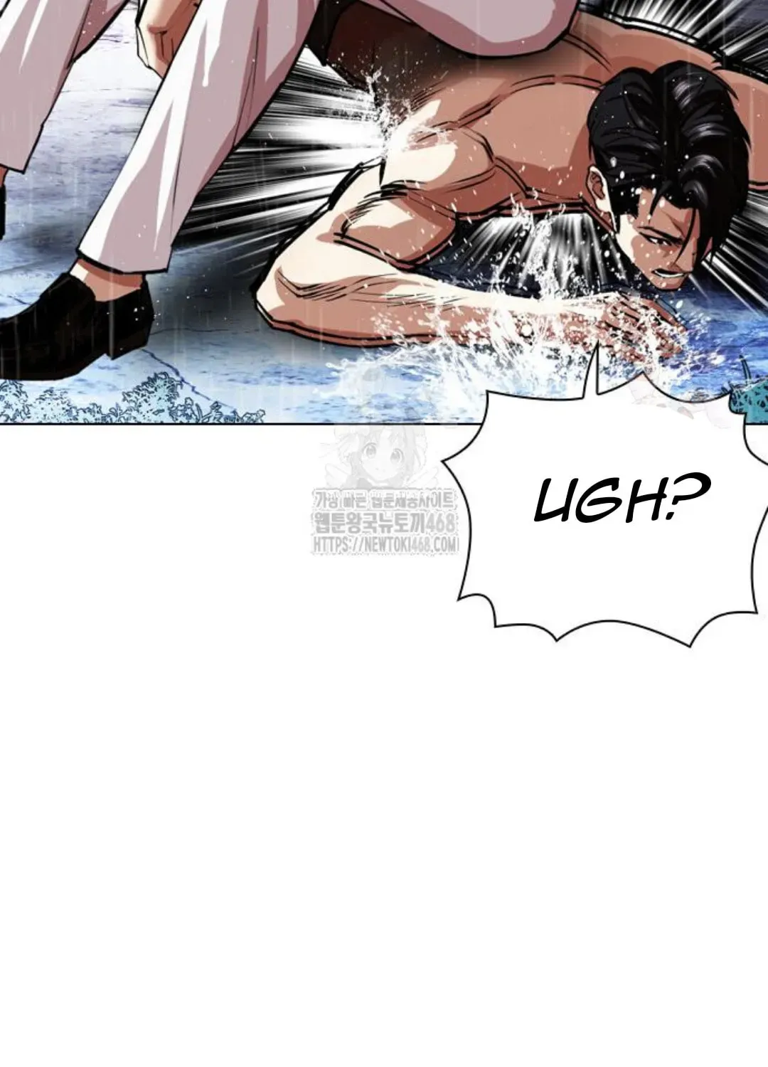 Lookism — Chapter 2.1 — page 155
