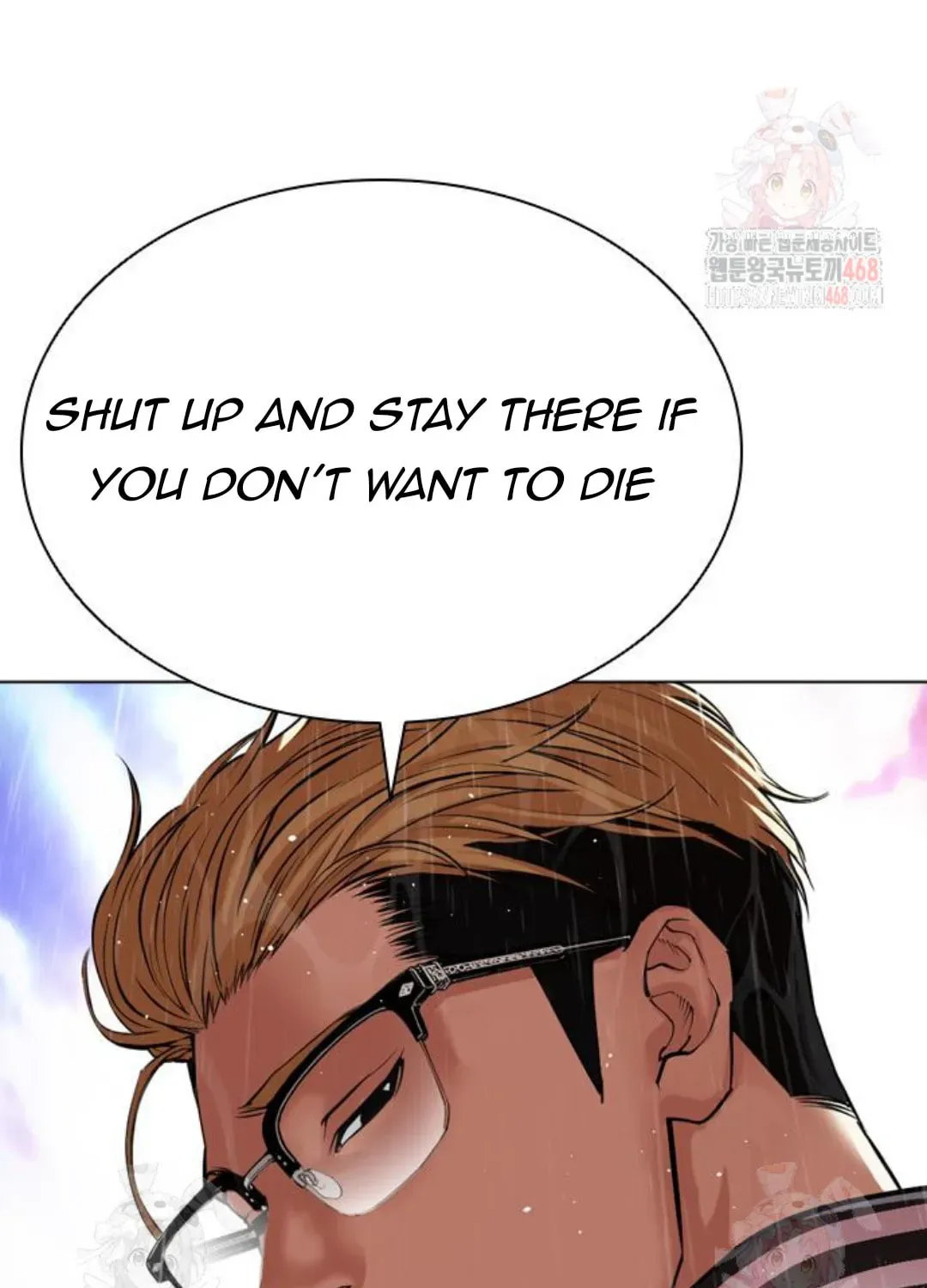 Lookism — Chapter 2.1 — page 162