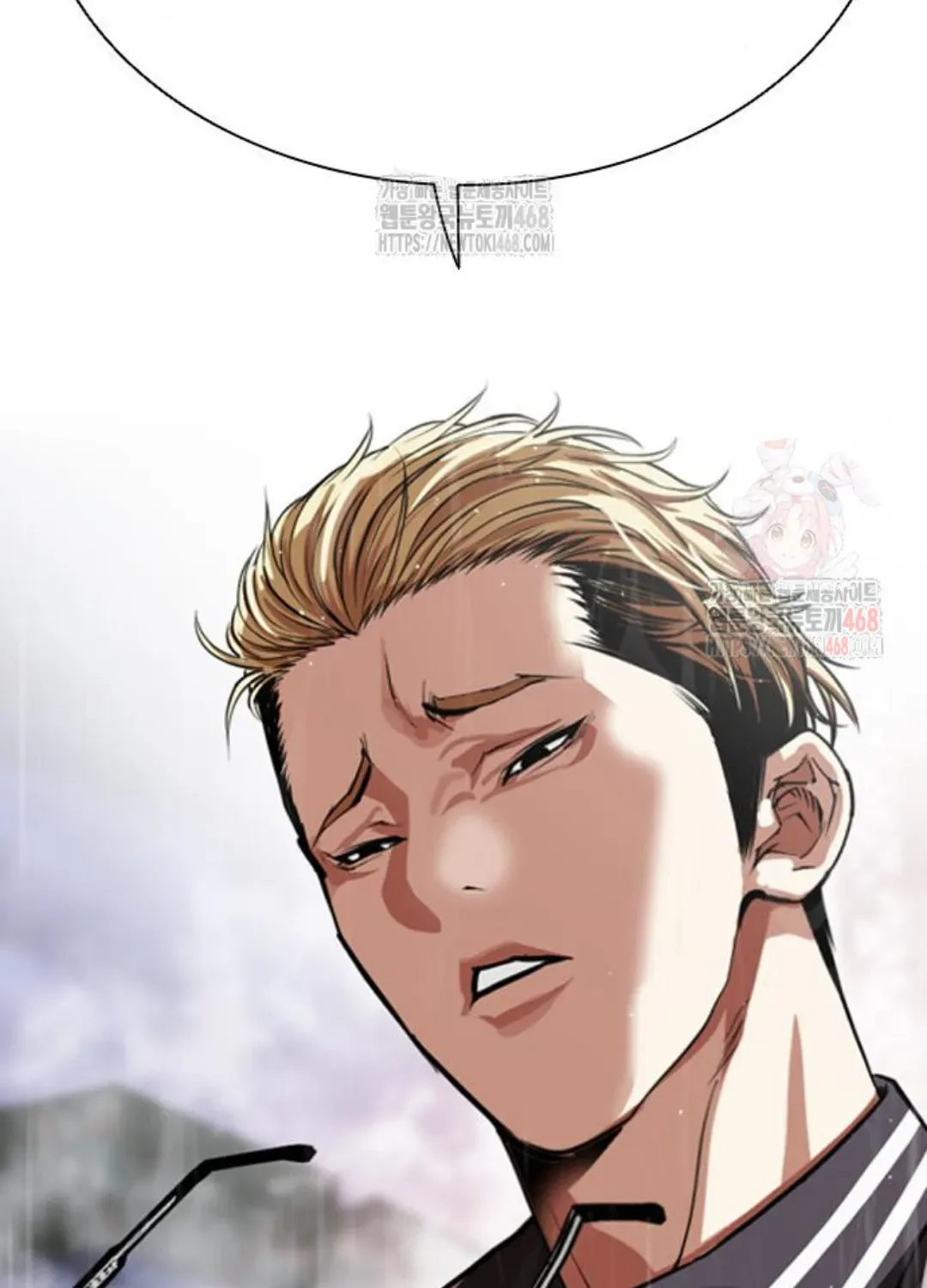 Lookism — Chapter 2.1 — page 169