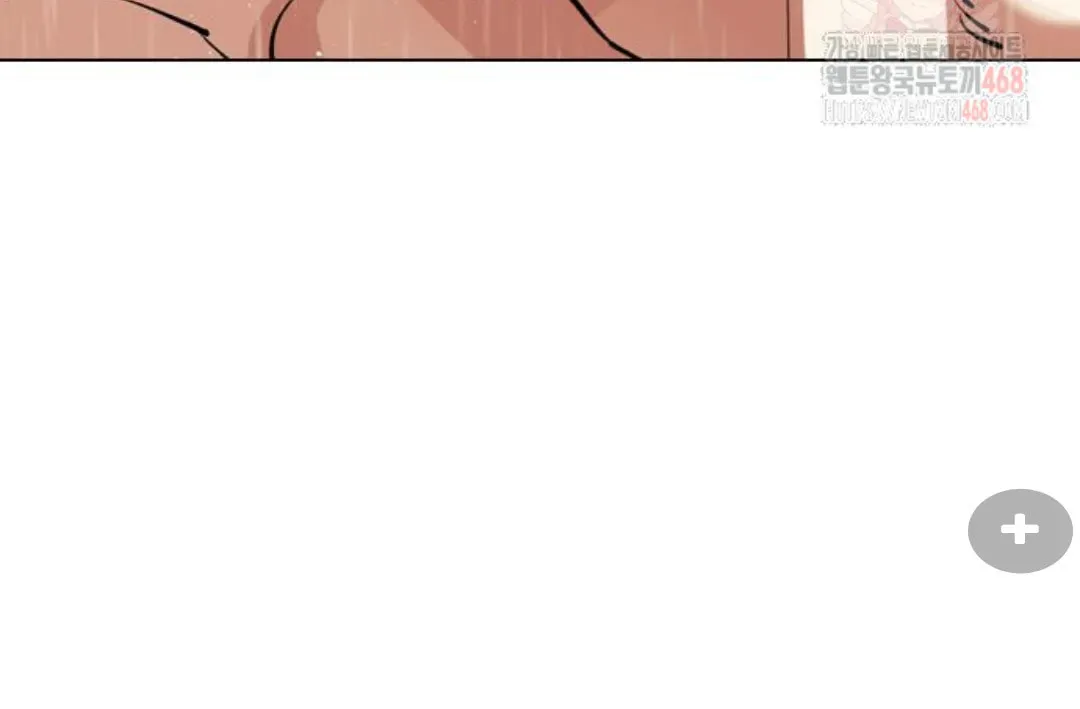 Lookism — Chapter 2.1 — page 173