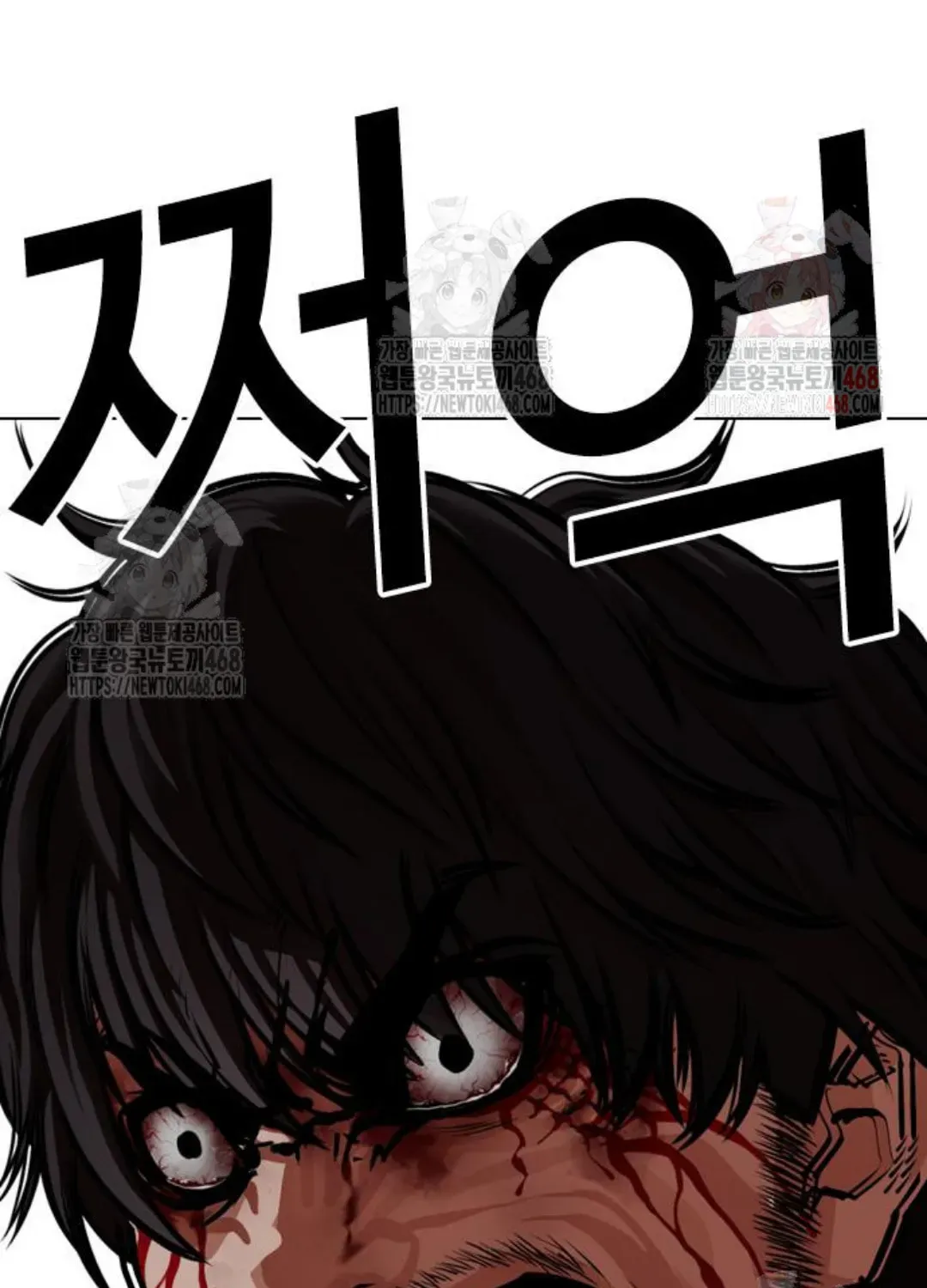 Lookism — Chapter 2.1 — page 174