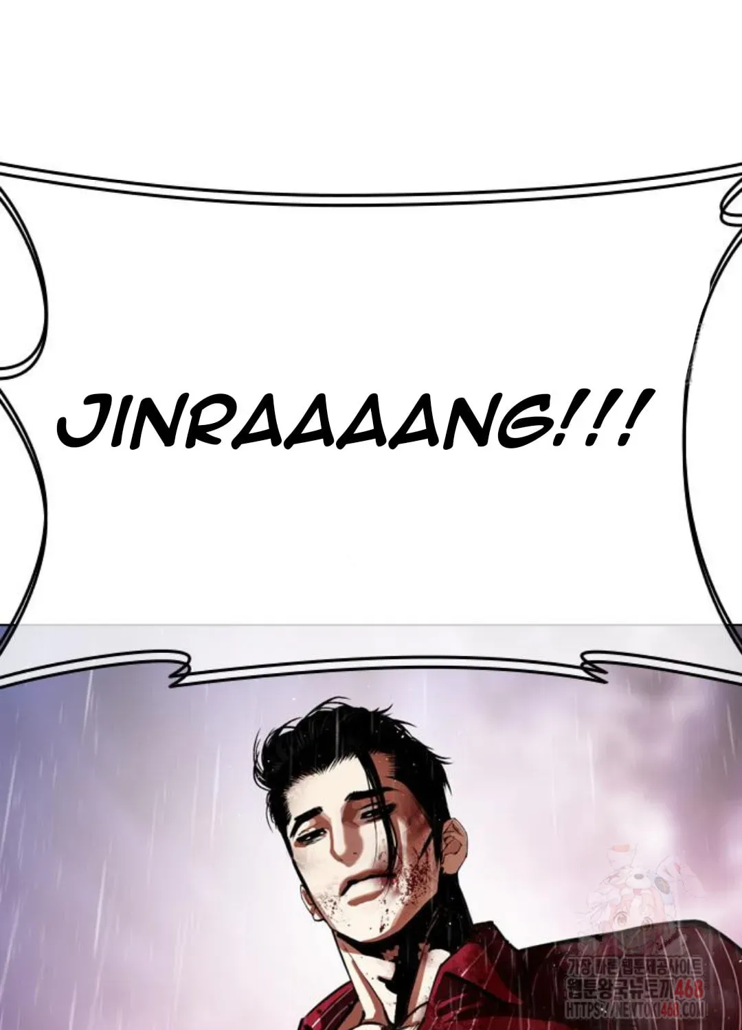 Lookism — Chapter 2.1 — page 178