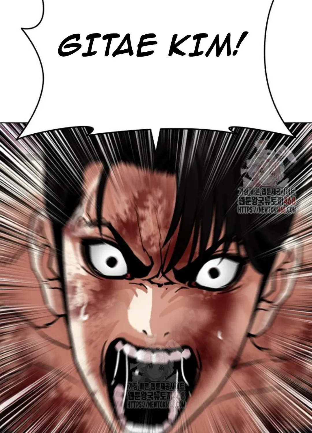 Lookism — Chapter 2.1 — page 181