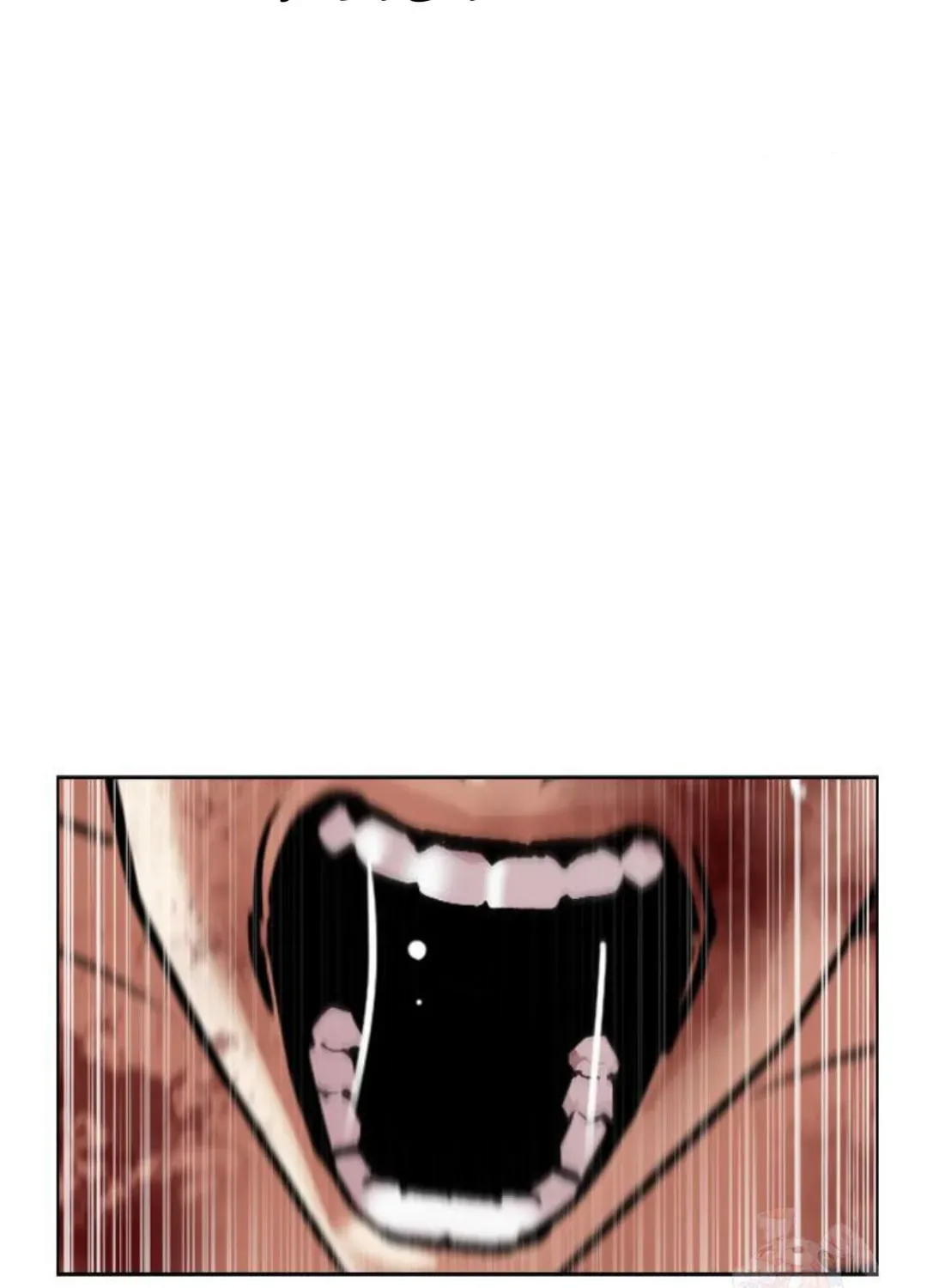Lookism — Chapter 2.1 — page 193