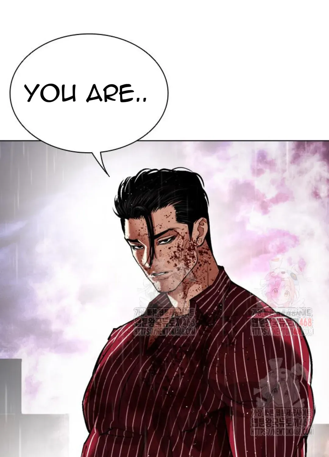 Lookism — Chapter 2.1 — page 200
