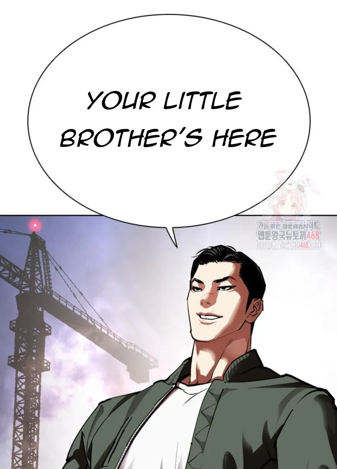 Lookism — Chapter 2.1 — page 204