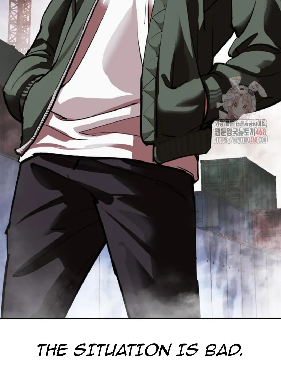 Lookism — Chapter 2.1 — page 205