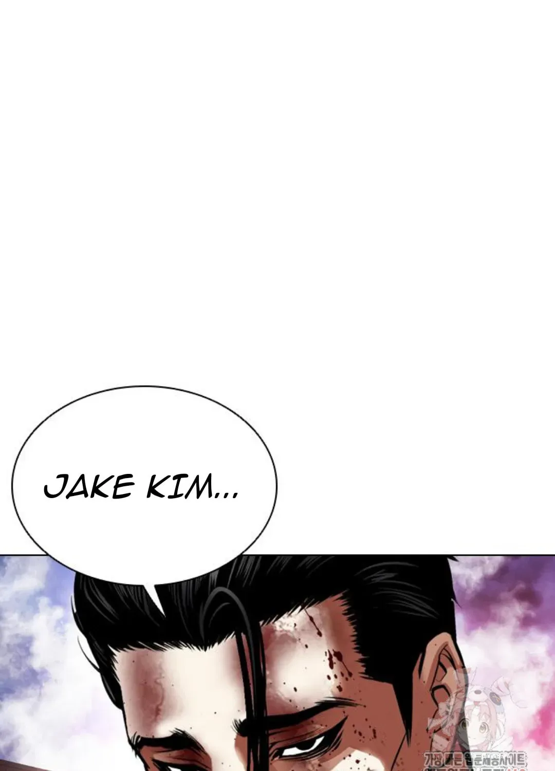 Lookism — Chapter 2.1 — page 206