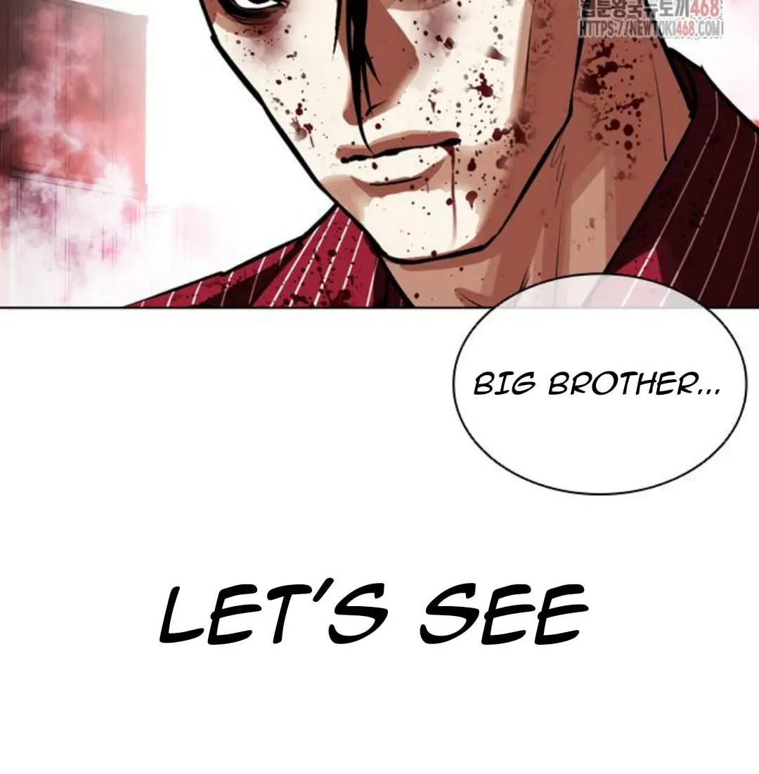 Lookism — Chapter 2.1 — page 207