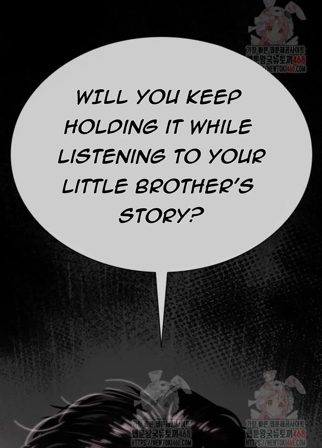 Lookism — Chapter 2.1 — page 209