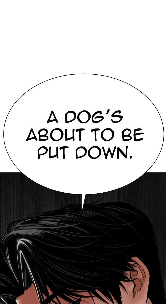 Lookism — Chapter 2.2 — page 1