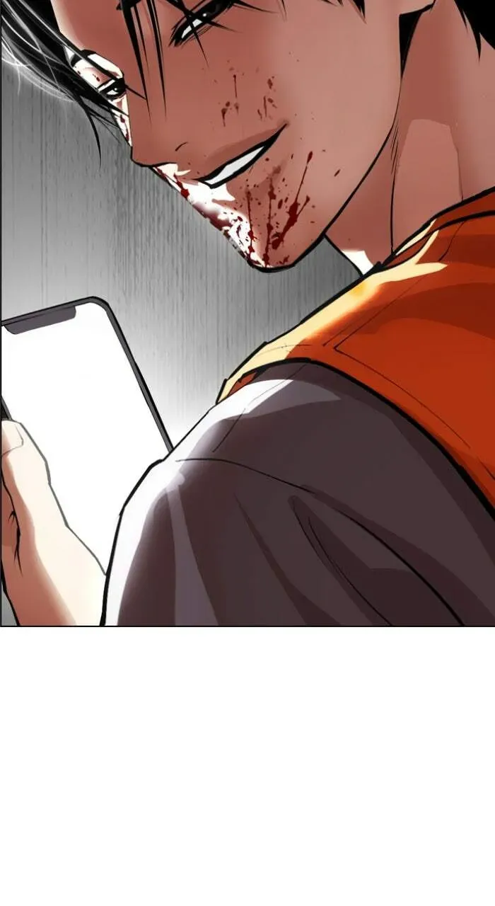 Lookism — Chapter 2.2 — page 2