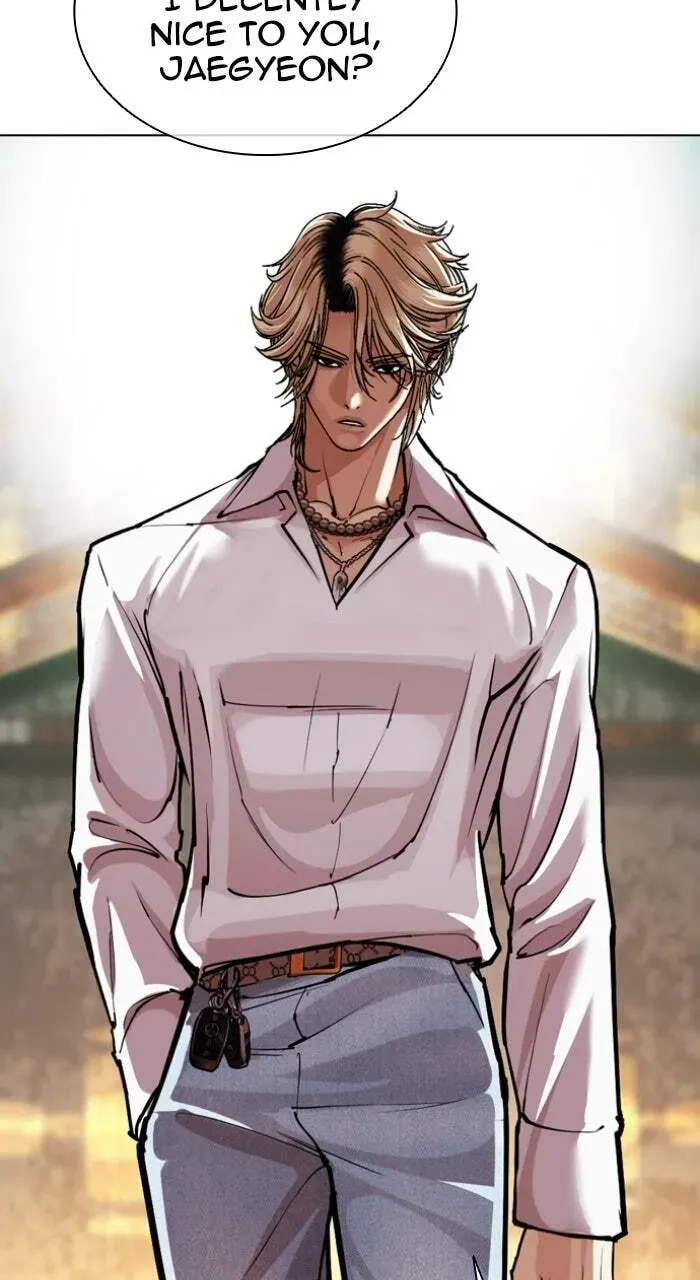 Lookism — Chapter 2.2 — page 5