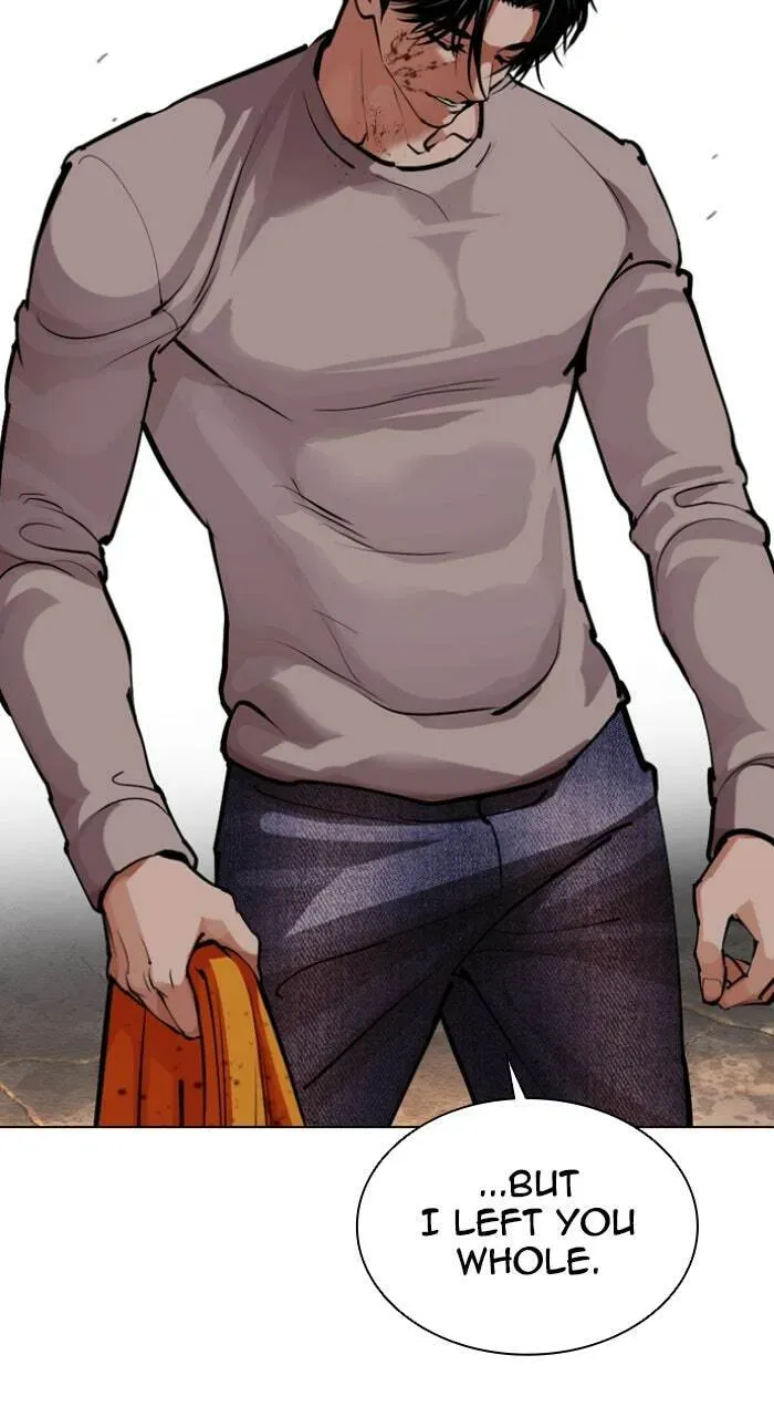 Lookism — Chapter 2.2 — page 7
