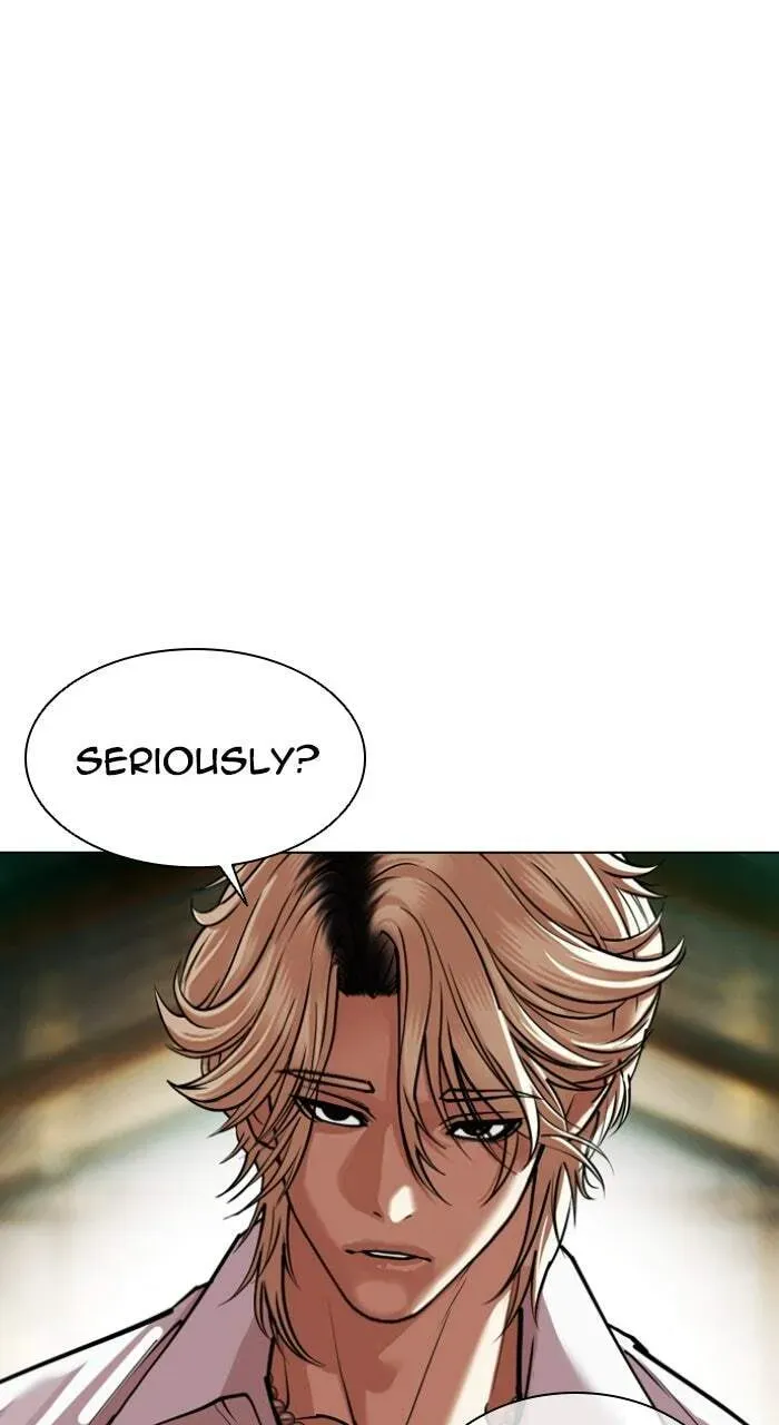 Lookism — Chapter 2.2 — page 8